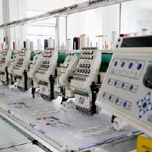電腦盤帶繡 價格、批發與廠家選購指南及信息技術咨詢服務的價值